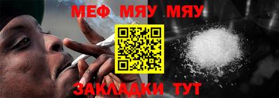 мдпв Татарск