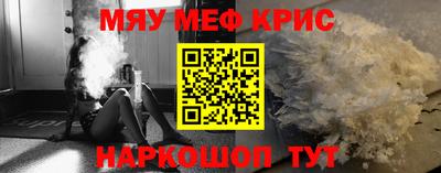 первитин Тара