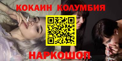 первитин Тара
