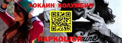 первитин Тара
