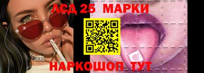 первитин Тара