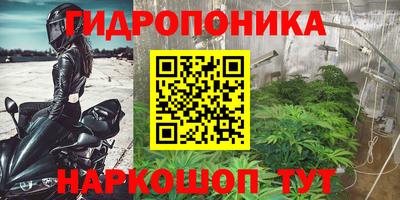 мет Тверь