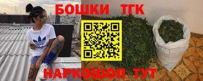 первитин Тара