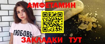 мет Тверь