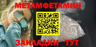 мдпв Татарск