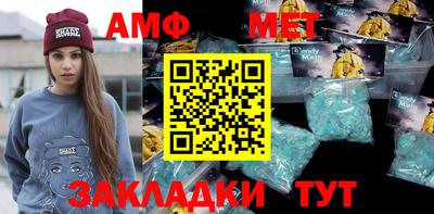 мдпв Татарск