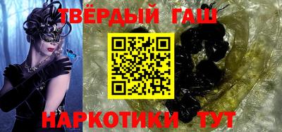 первитин Тара