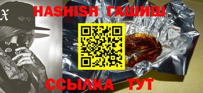 мет Тверь