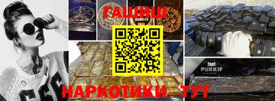 мдпв Татарск