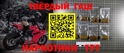 мдпв Татарск