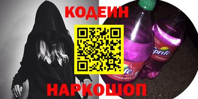 мдпв Татарск