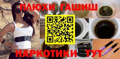 мдпв Татарск